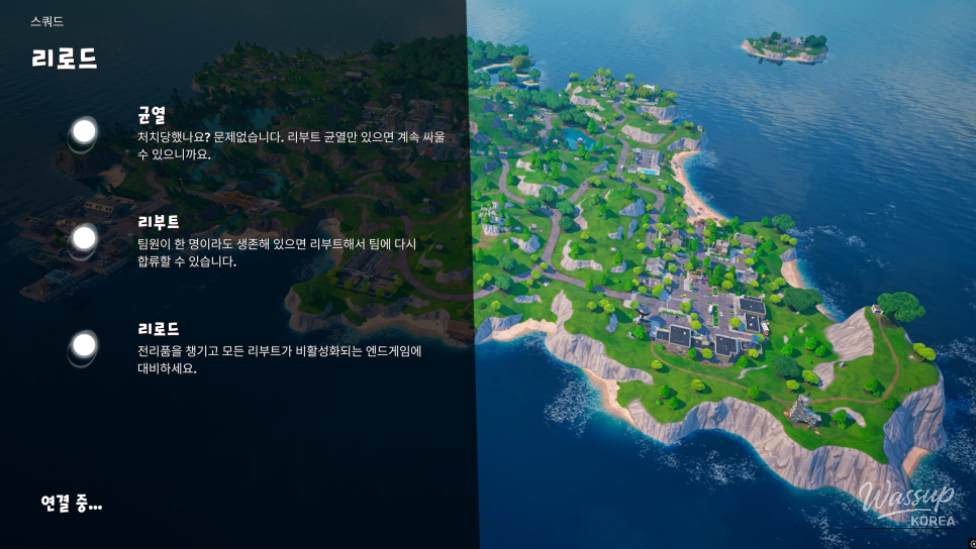 평화로운 풍경