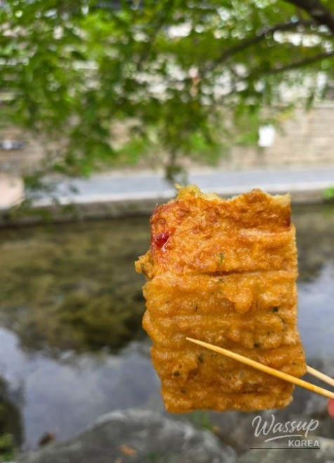 A Photo of Rice Cake