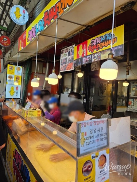 A Photo of Street Food