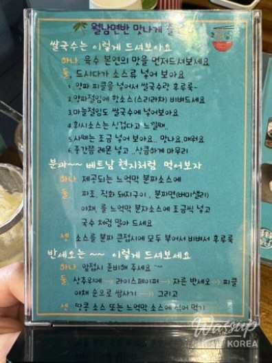 평화로운 풍경