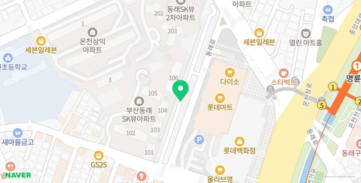 신비로운 모습