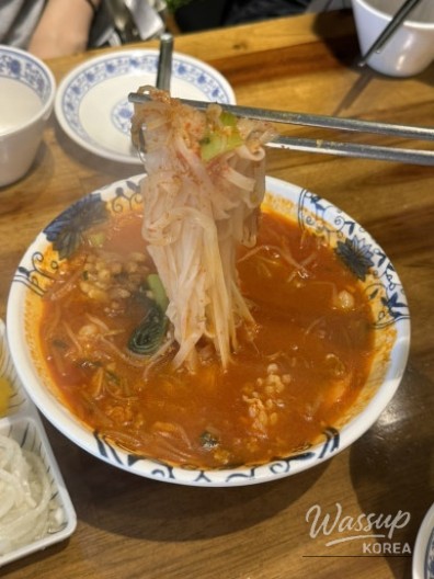 즐거운 순간