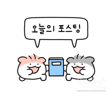 평화로운 풍경