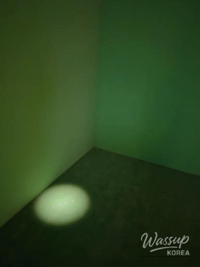 Mysterious appearance
