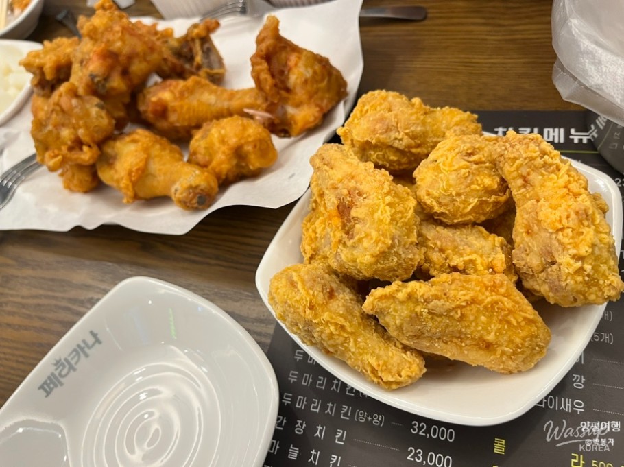 아름다운 풍경