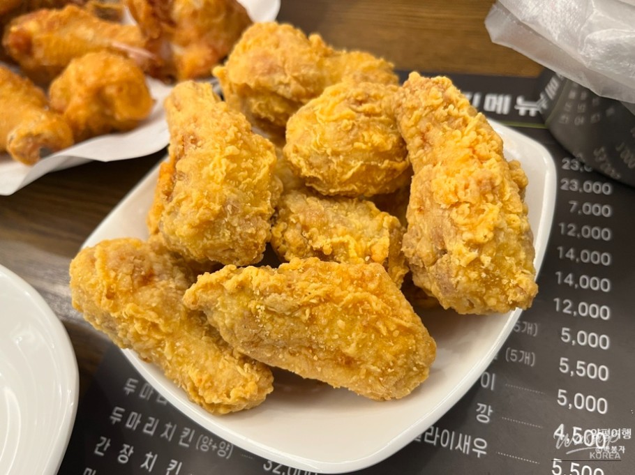 인상 깊은 모습