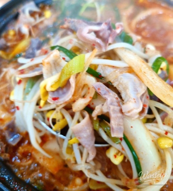 밝은 미래