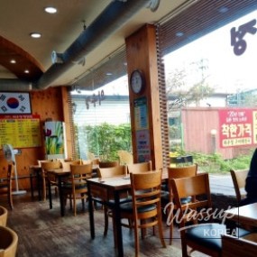 평화로운 풍경