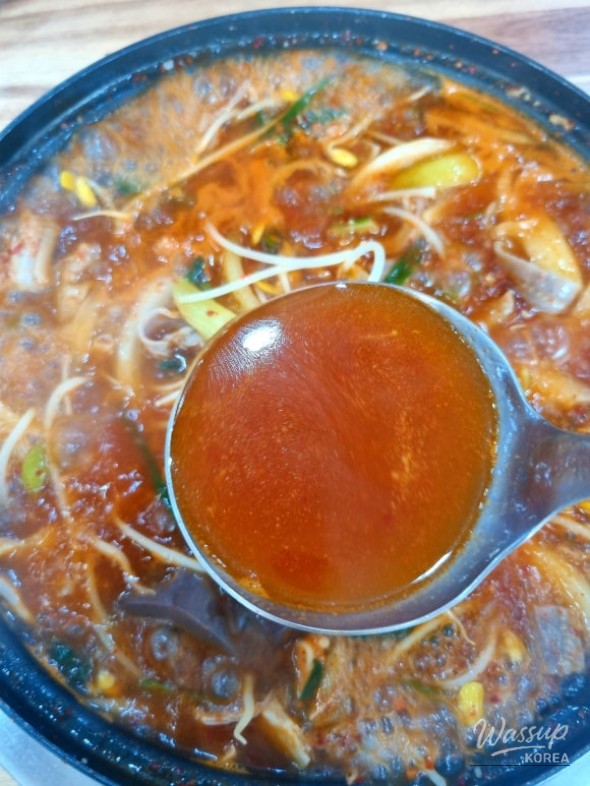 값진 경험
