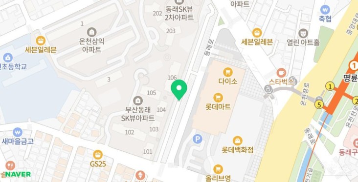 신비로운 모습