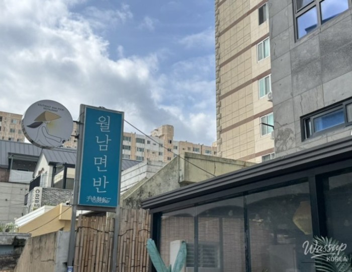 A Taste of Vietnam in Dongnae, Busan: A Review of Wolnam Myeonban684