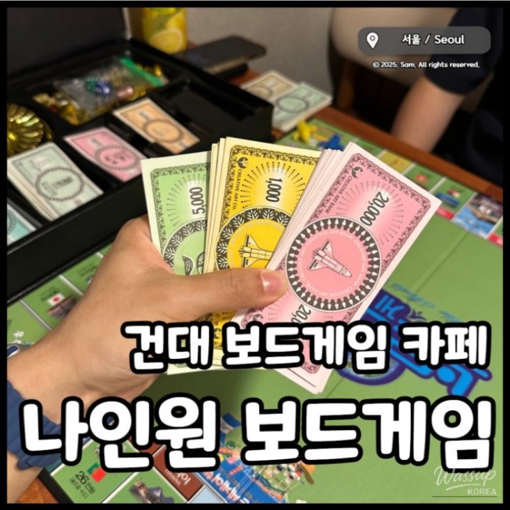 아름다운 풍경