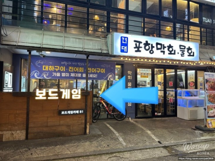 멋진 사진