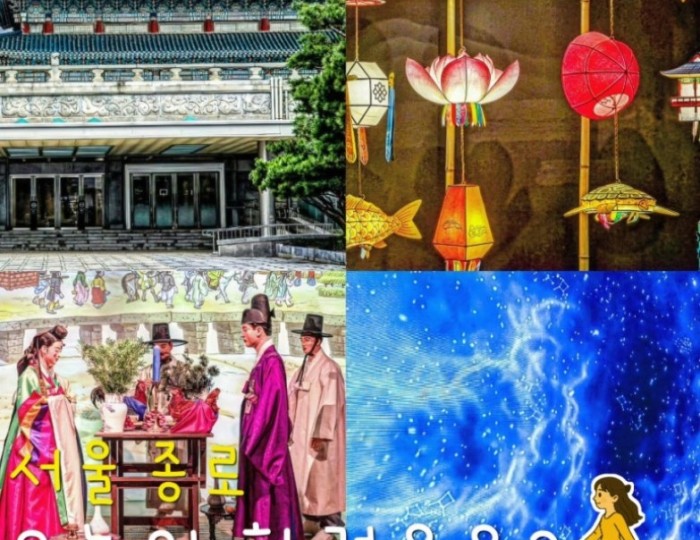 A Rainy Day Escape in Seoul: Exploring the National Folk Museum of Korea274