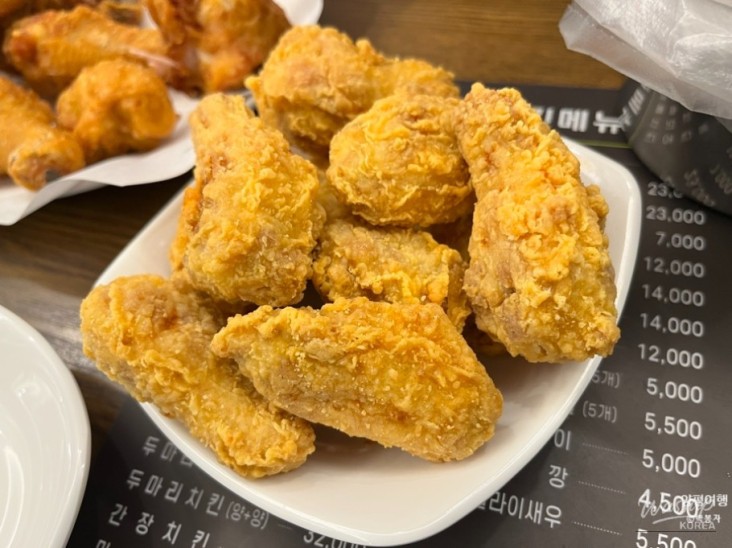 인상 깊은 모습