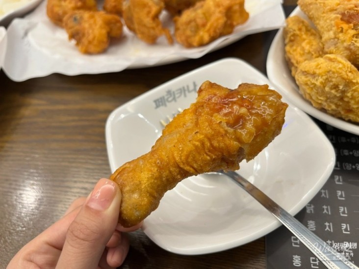 따뜻한 추억