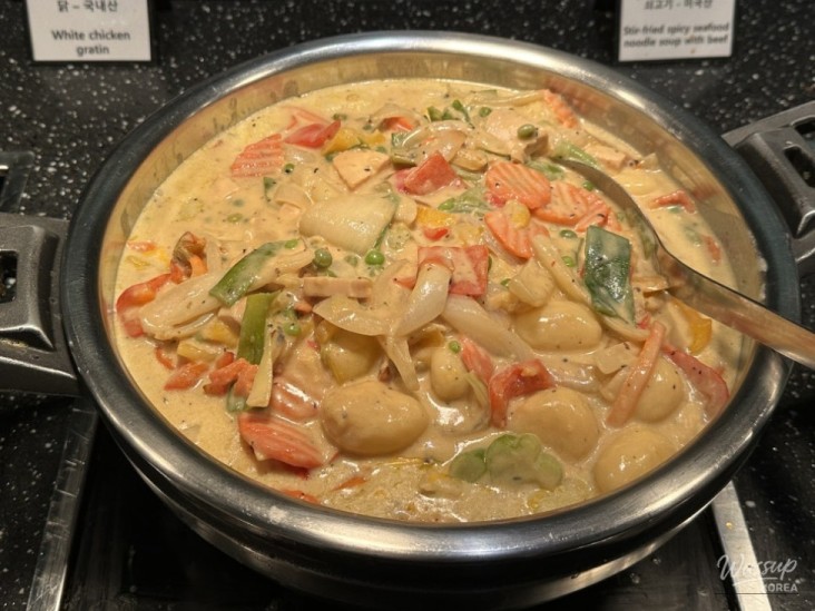 놀라운 광경