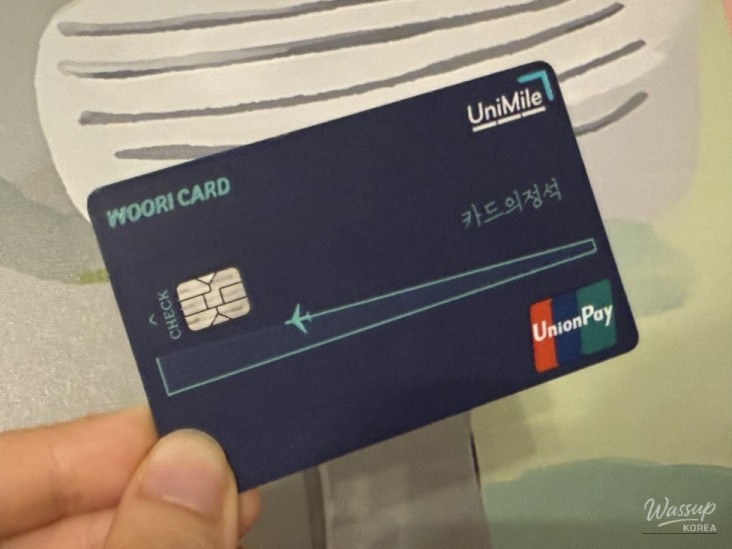 특별한 순간