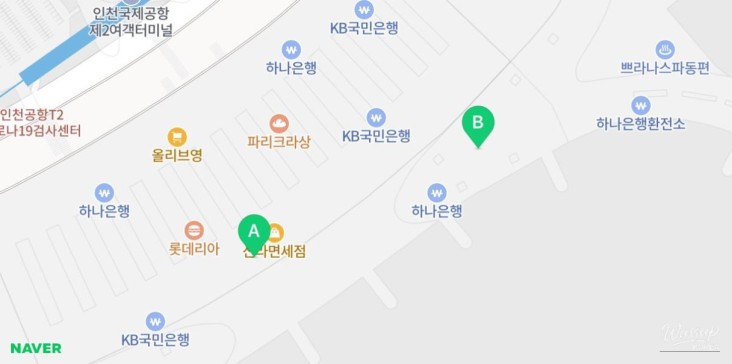 감동적인 장면