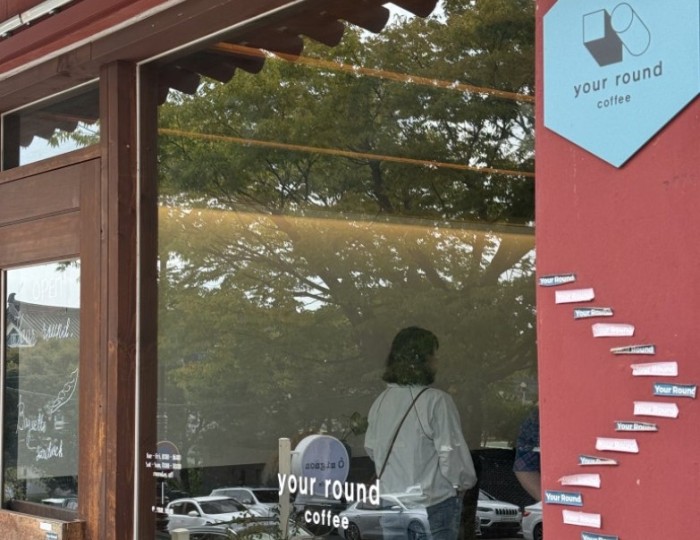 Your Round Brunch Cafe: A Local's Favorite in Gyeongju (My Own Money, My Own Review)181