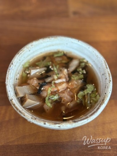 희망찬 내일