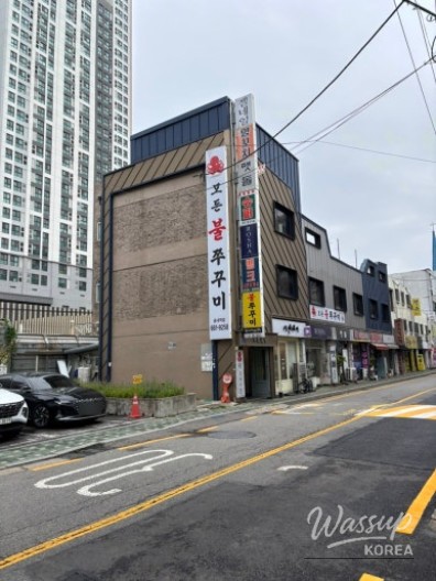 값진 경험