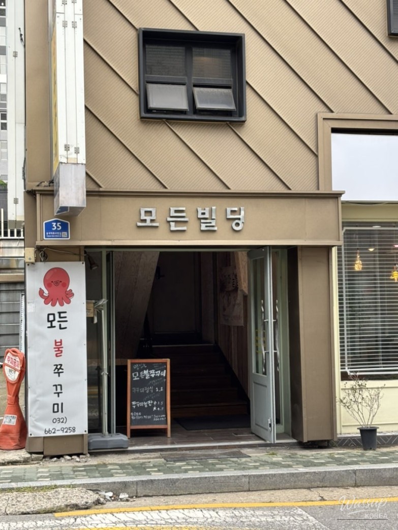 매력적인 사진