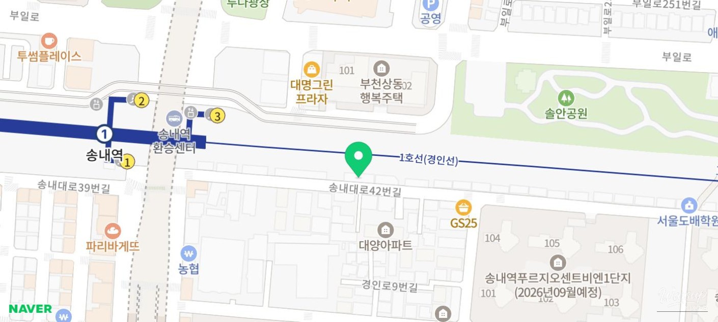 평화로운 풍경