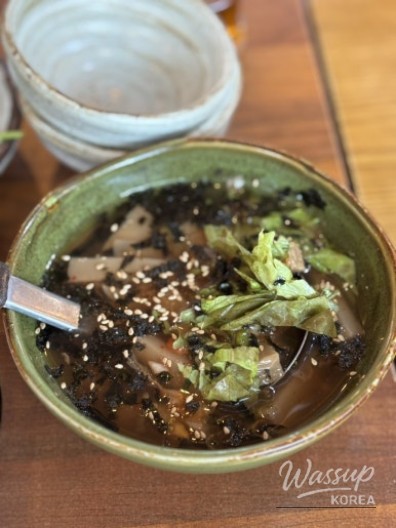 밝은 미래