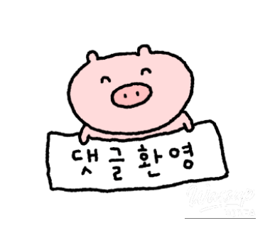 평화로운 풍경