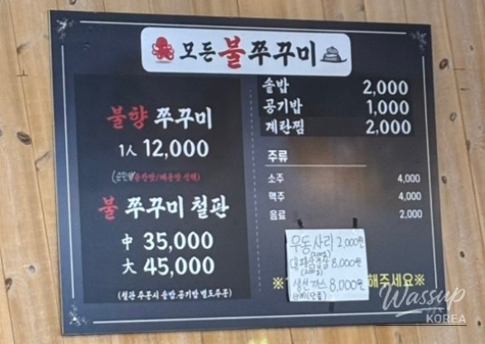 소중한 기억