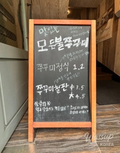 특별한 순간