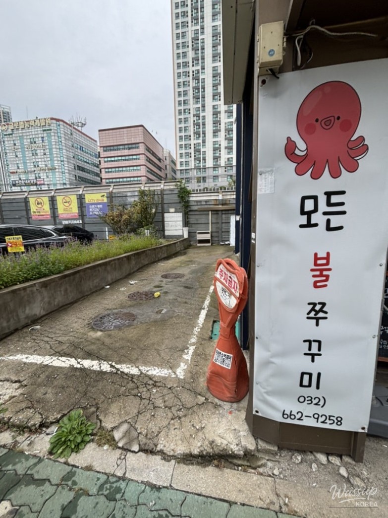 멋진 사진