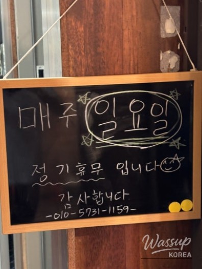 감동적인 장면