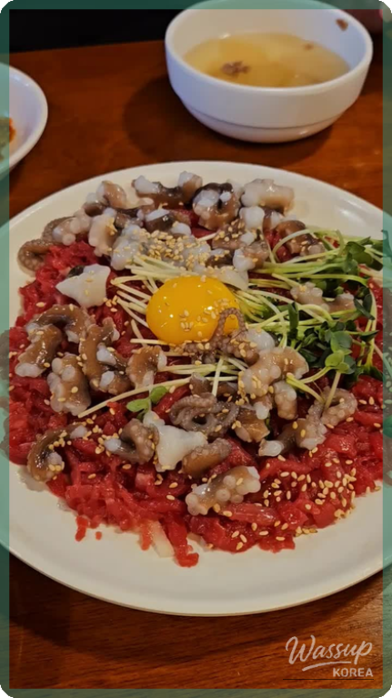Yukhoe & Yuk-sashimi Combo