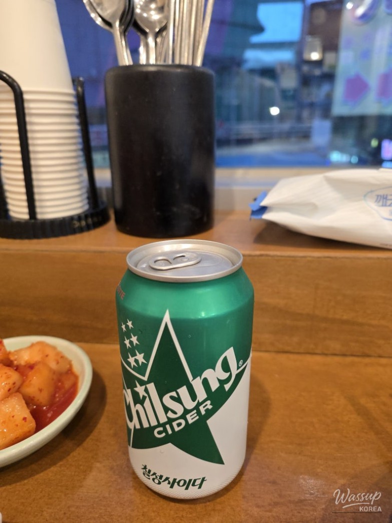 Delicious Food