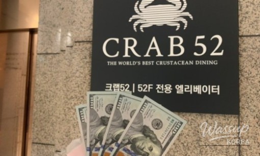 인상 깊은 모습