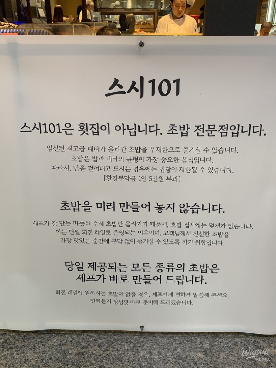아름다운 풍경