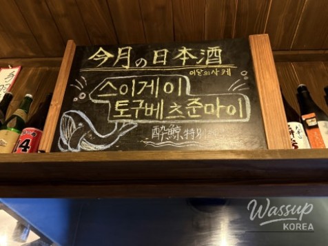 멋진 사진