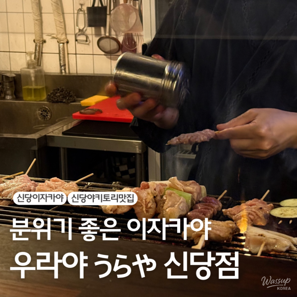평화로운 풍경