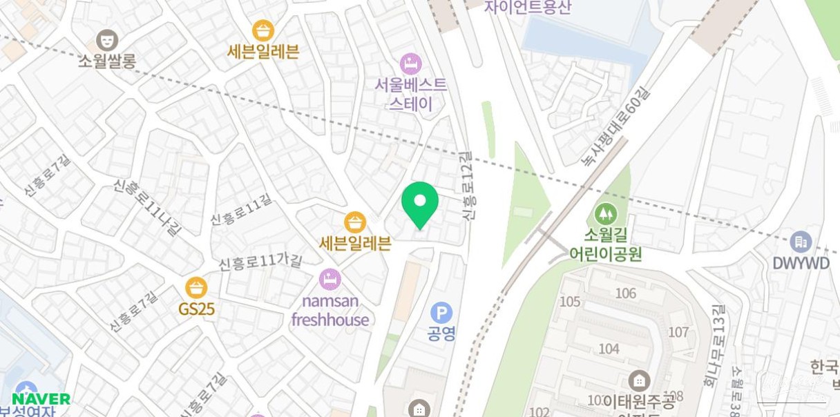 화려한 장면