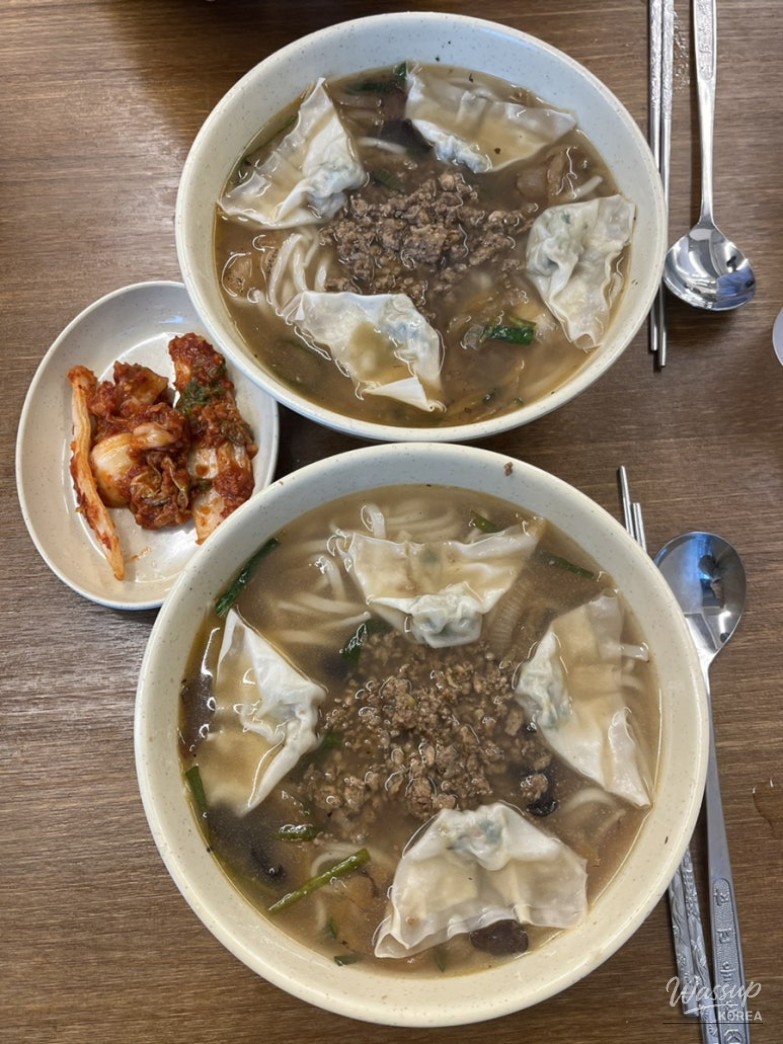 놀라운 광경