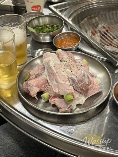 즐거운 순간