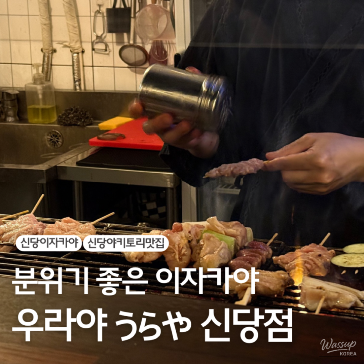 평화로운 풍경