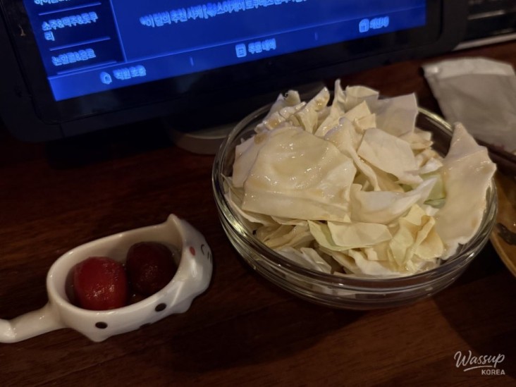 희망찬 내일