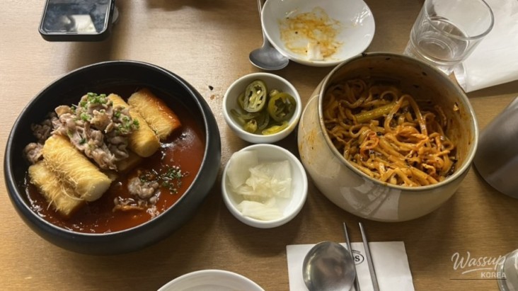 Appetizing Food