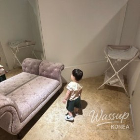 값진 경험