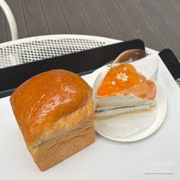 희망찬 내일