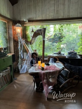 밝은 미래