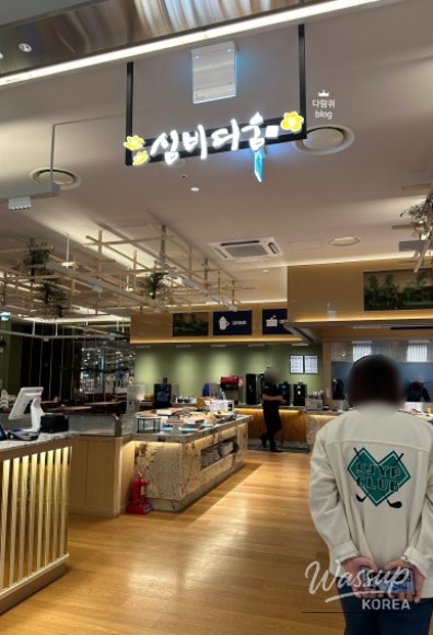 특별한 순간